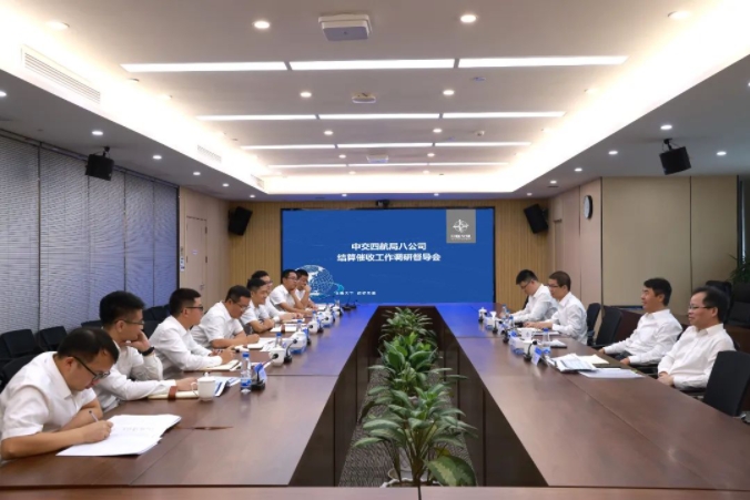 微信截图_20231025142052.png